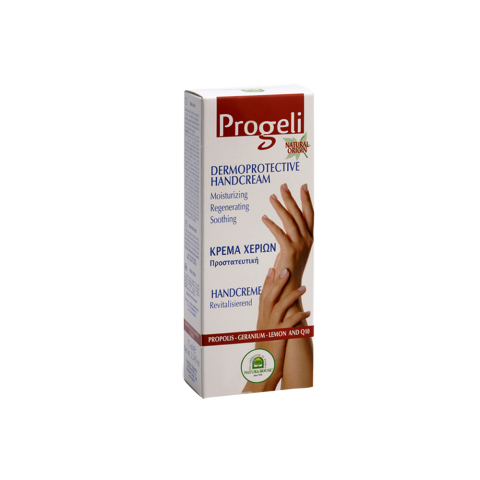 Sakai-Crema-Manos-Progeli-75-Ml-Biopharmacia,-Parafarmacia-online